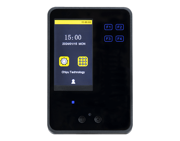 CSS-V15Q face reader attendance machine by Chiyu